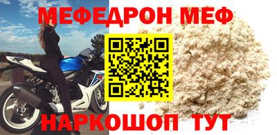 каннабис Апшеронск