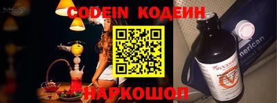 каннабис Апшеронск