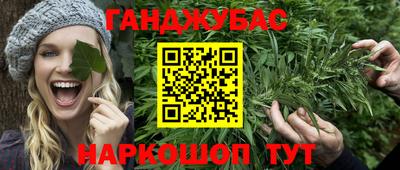 не бодяженный Аргун