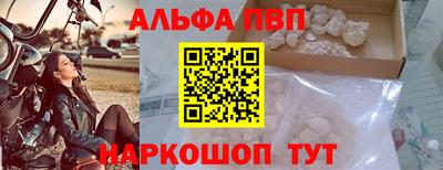 не бодяженный Аргун