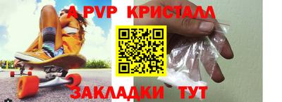 не бодяженный Аргун