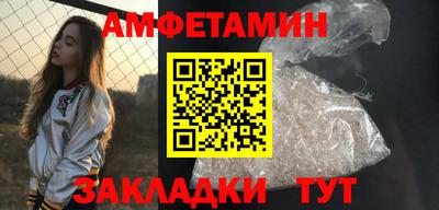 каннабис Апшеронск