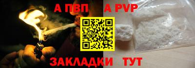 не бодяженный Аргун