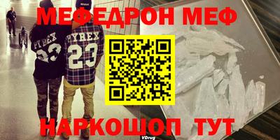 каннабис Апшеронск